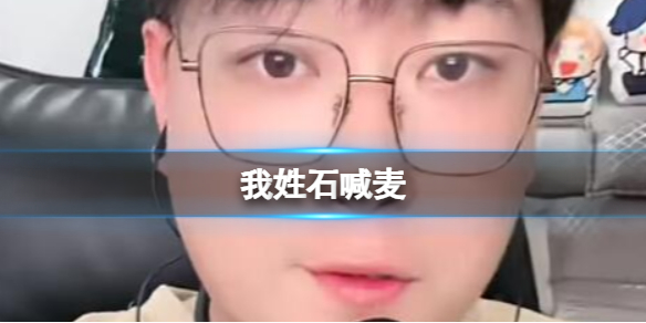 本站1