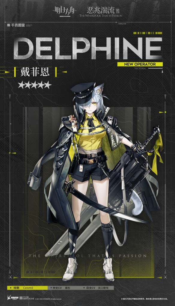 本站2