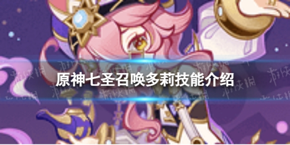 本站1