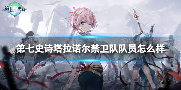 本站1