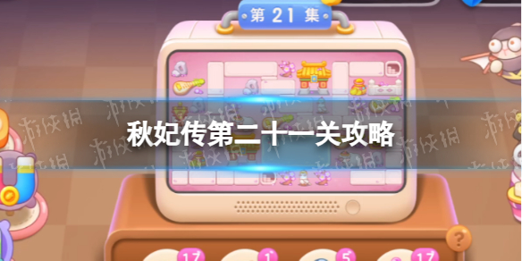 本站1