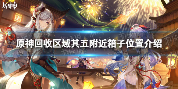 本站1
