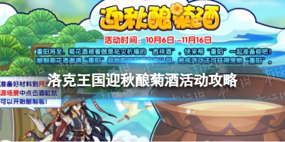 本站1