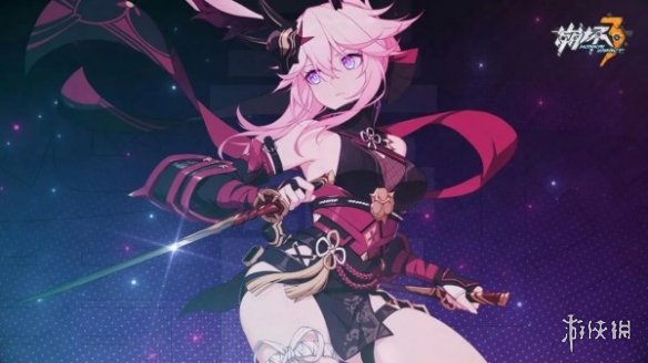 本站2