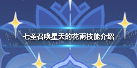 本站1