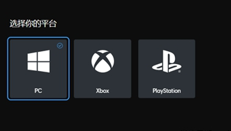 刺客信条幻景登录平台推荐