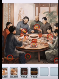 文字找茬大师饭桌月饼图文攻略