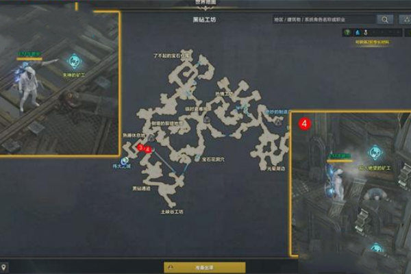 命运方舟被净化的混沌任务图文攻略