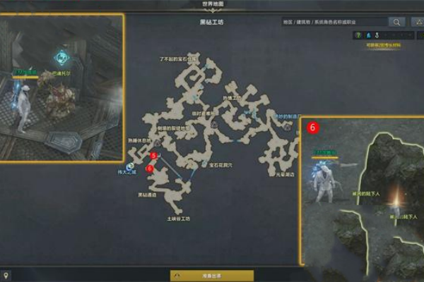 命运方舟被净化的混沌任务图文攻略