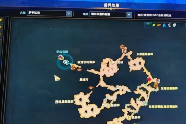 命运方舟魔法书时间之书任务图文攻略