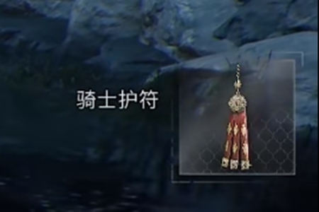 刺客信条幻景礼物谜团解谜图文攻略