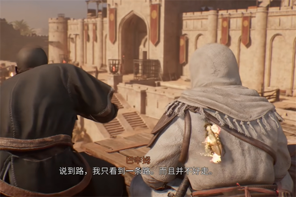 刺客信条幻景ps4免费升ps步骤