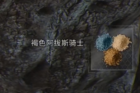 刺客信条幻景神圣的宝藏谜团解谜图文攻略