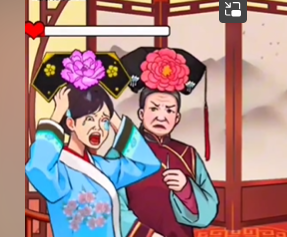 爆梗找茬王后宫修罗场图文攻略