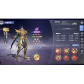 斗罗大陆魂师对决怎样获得蛇矛