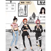 就我眼神好奶茶小妹策略