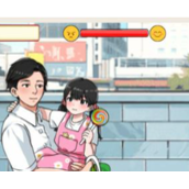 就我眼神好带娃日常策略