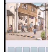 文字找茬大师旧时街角策略