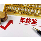 水瓶座2023年10月15日运势好不好水瓶2021年10月运势