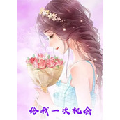 全章阅读都市绝品高手
