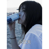 平步青云完整文本阅读