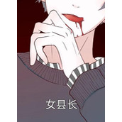 长篇小说重生之最美时代