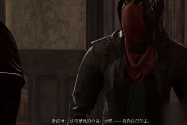 博德之门3秘术师卡里翁任务图文攻略