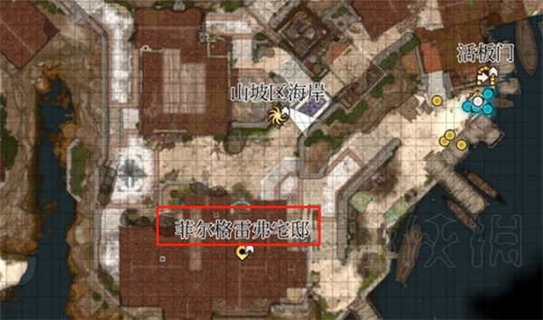博德之门3秘术师卡里翁任务图文攻略