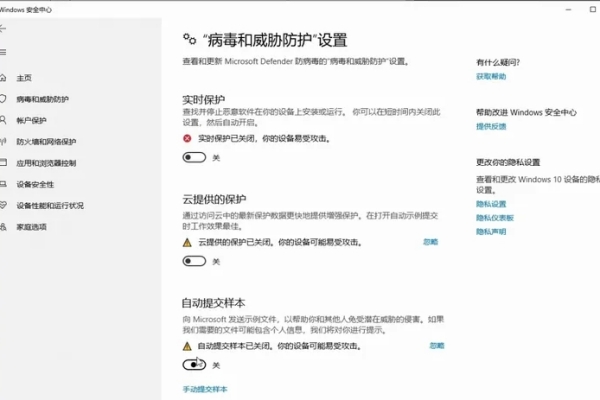 a way out设置中文步骤