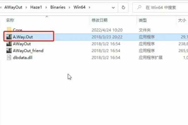 a way out设置中文步骤
