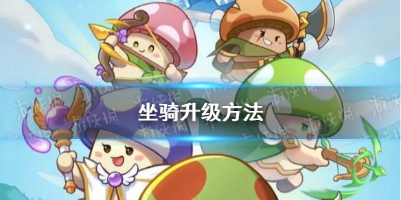 本站1