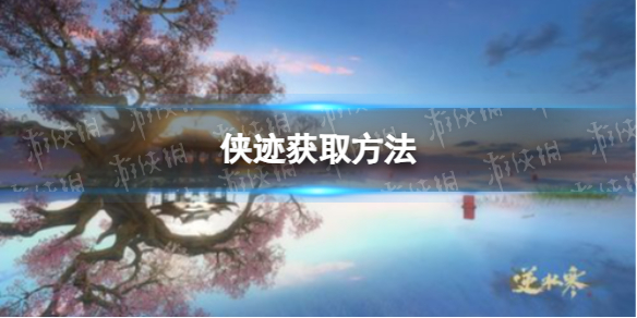 本站1