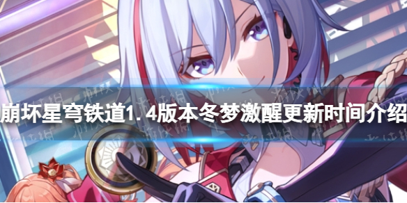 本站1