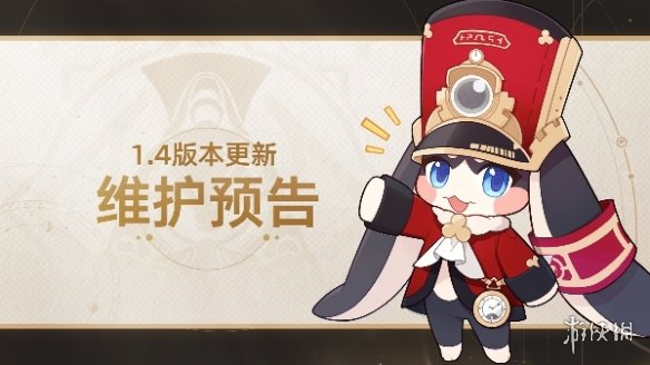 本站2