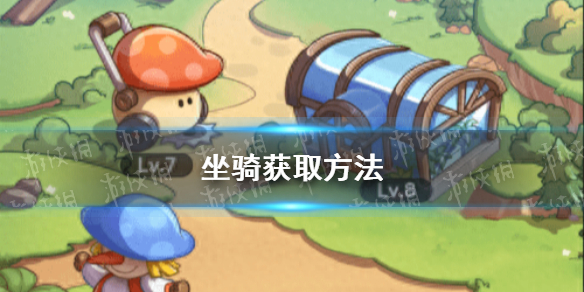 本站1