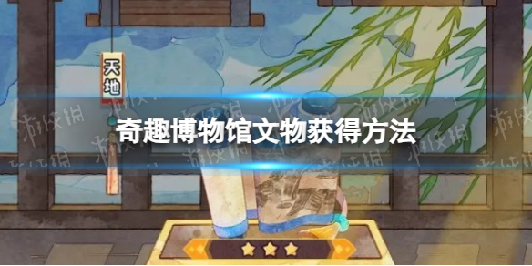本站1