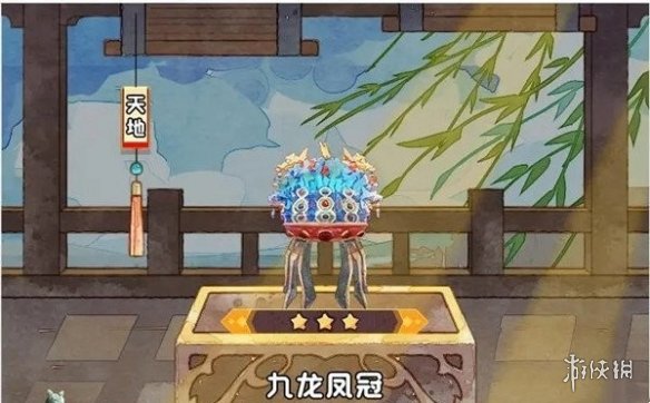 本站2