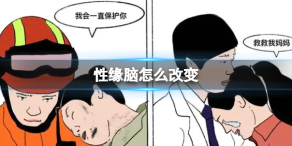 本站1