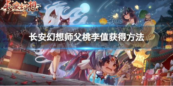 本站1