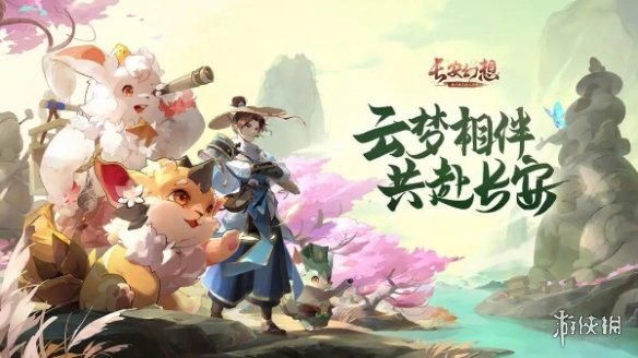 本站2