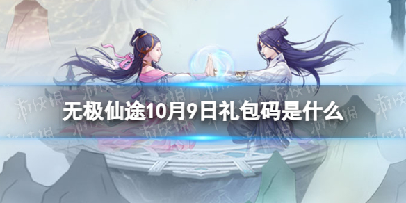 本站1