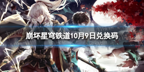本站1