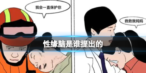 本站1