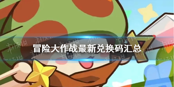 本站1