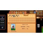星露谷物语怎么才能挣更多的钱