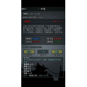 放置江湖剑门派有哪些