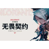 准星代码导入错误解决玩法