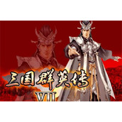 三国群英传7秘籍输入没反应解决玩法