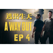 awayout闪退解决伎俩步骤