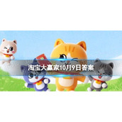 【土豆爱好者必看】土豆最早从何时开始成为人们的食物？